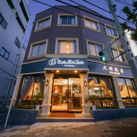大同 Garden Hotel Osaka Eksteriør billede