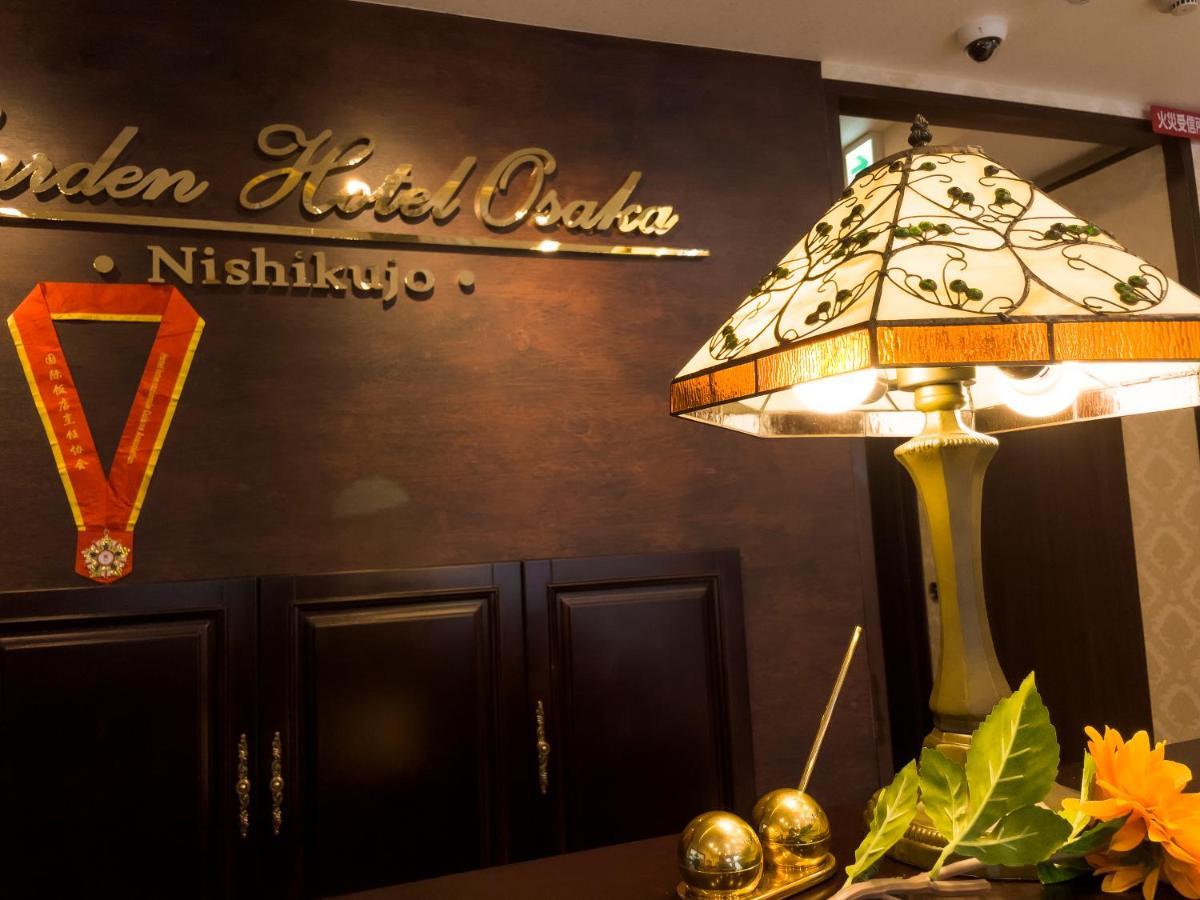 大同 Garden Hotel Osaka Eksteriør billede