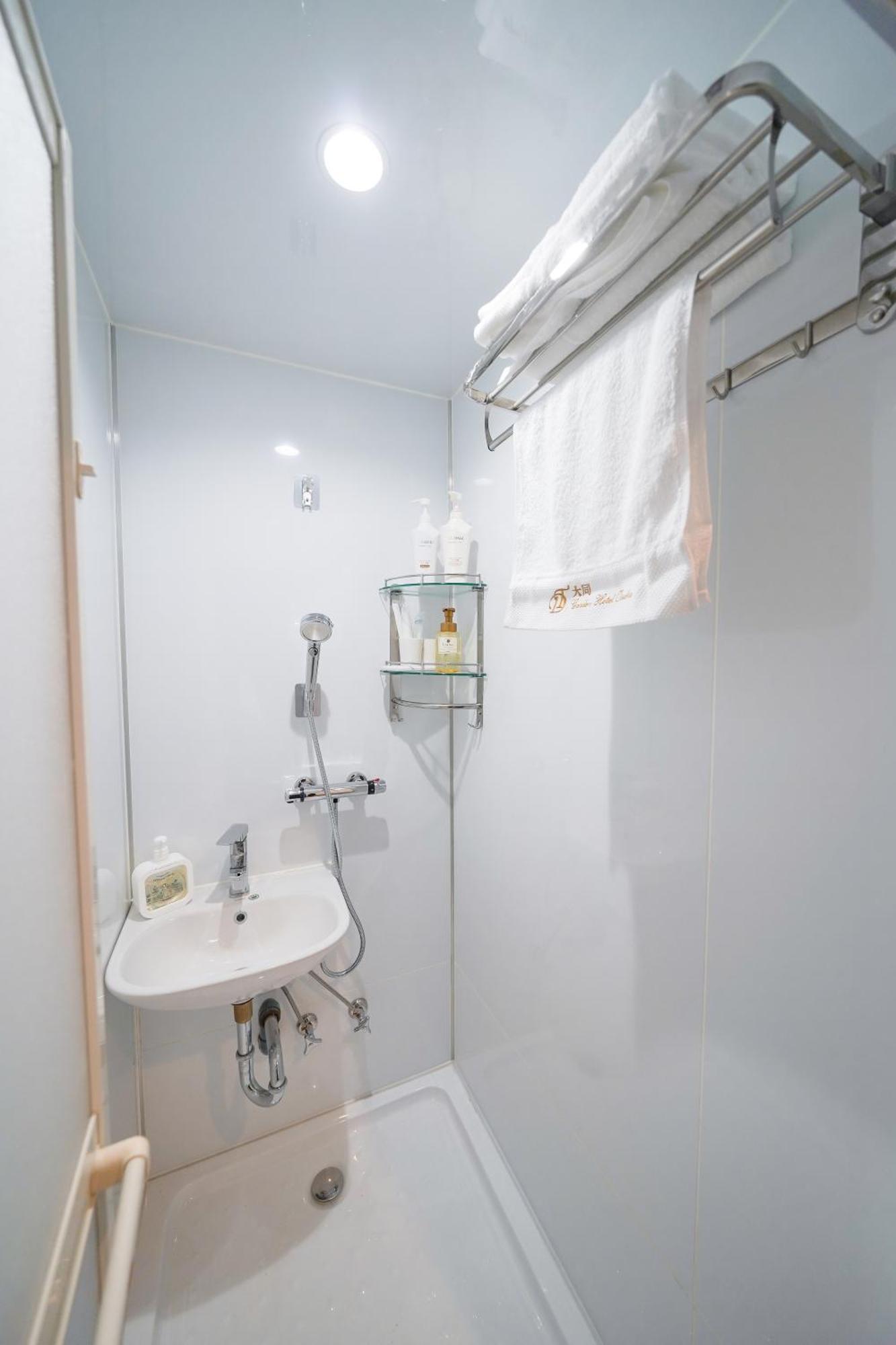 大同 Garden Hotel Osaka Værelse billede